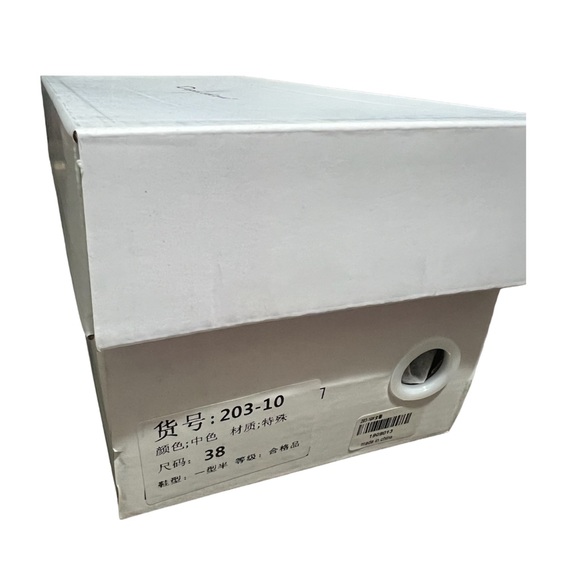 Pointed Toe Flat with a Bow - Picture 7 of 8